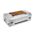 Gmax SK-60 Silver Fan-Assisted Smokeless Infrared Grill