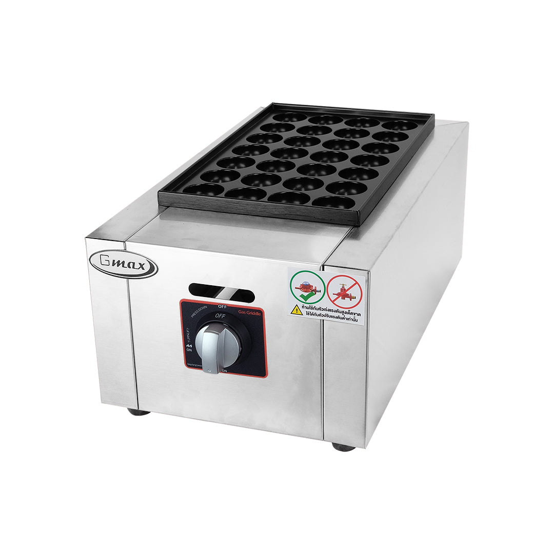 Gmax GH-028 Gas Takoyaki Maker 28 Holes - Non-Stick Edition