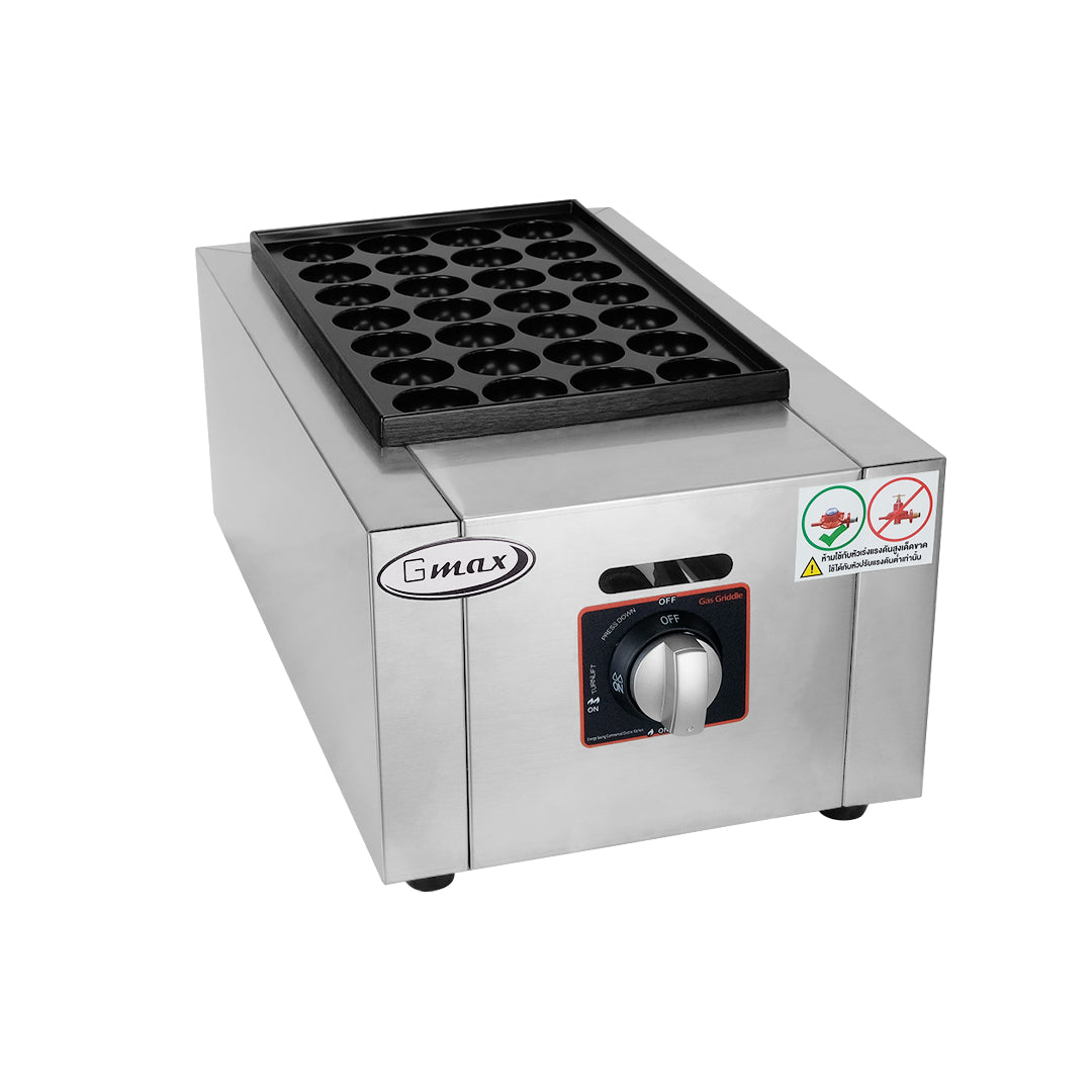 Gmax GH-028 Gas Takoyaki Maker 28 Holes - Non-Stick Edition