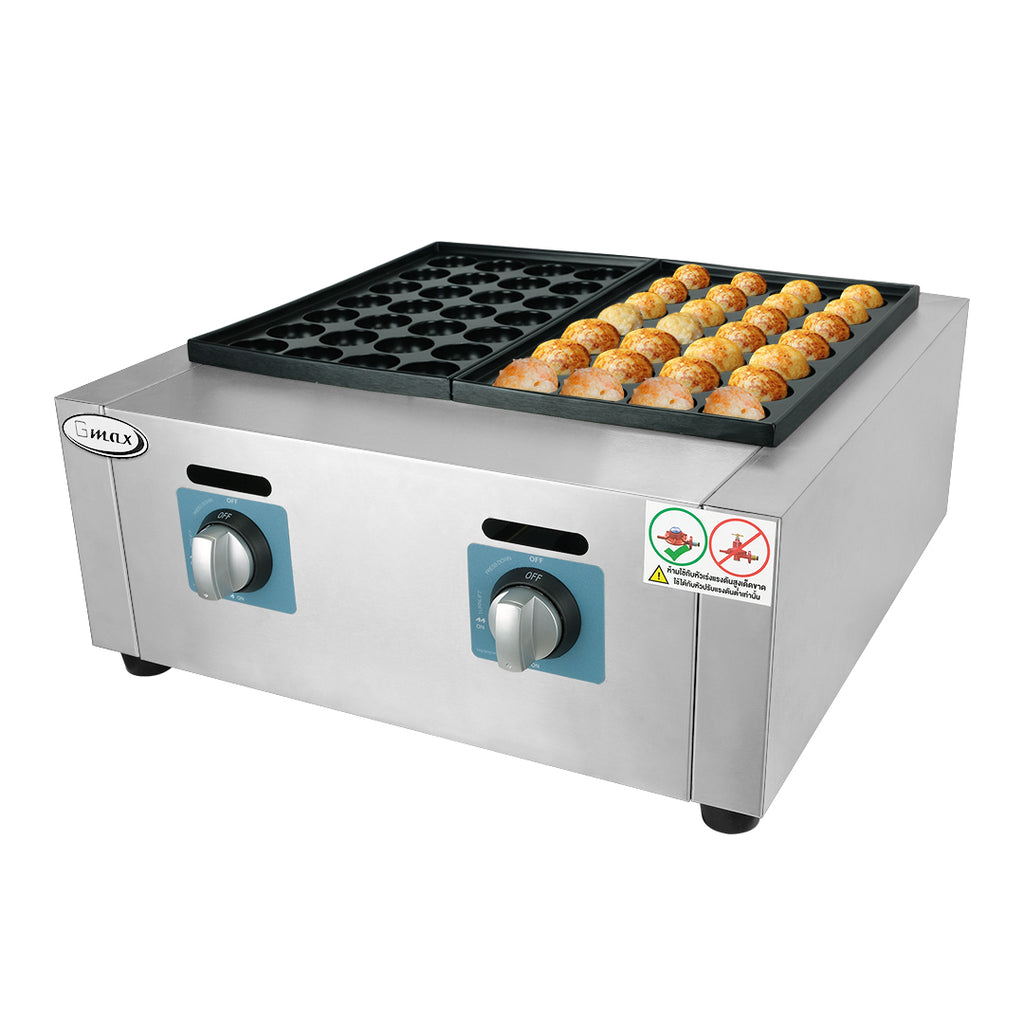 Gmax GH-056 Gas Takoyaki Maker 56 Holes - Non-Stick Edition