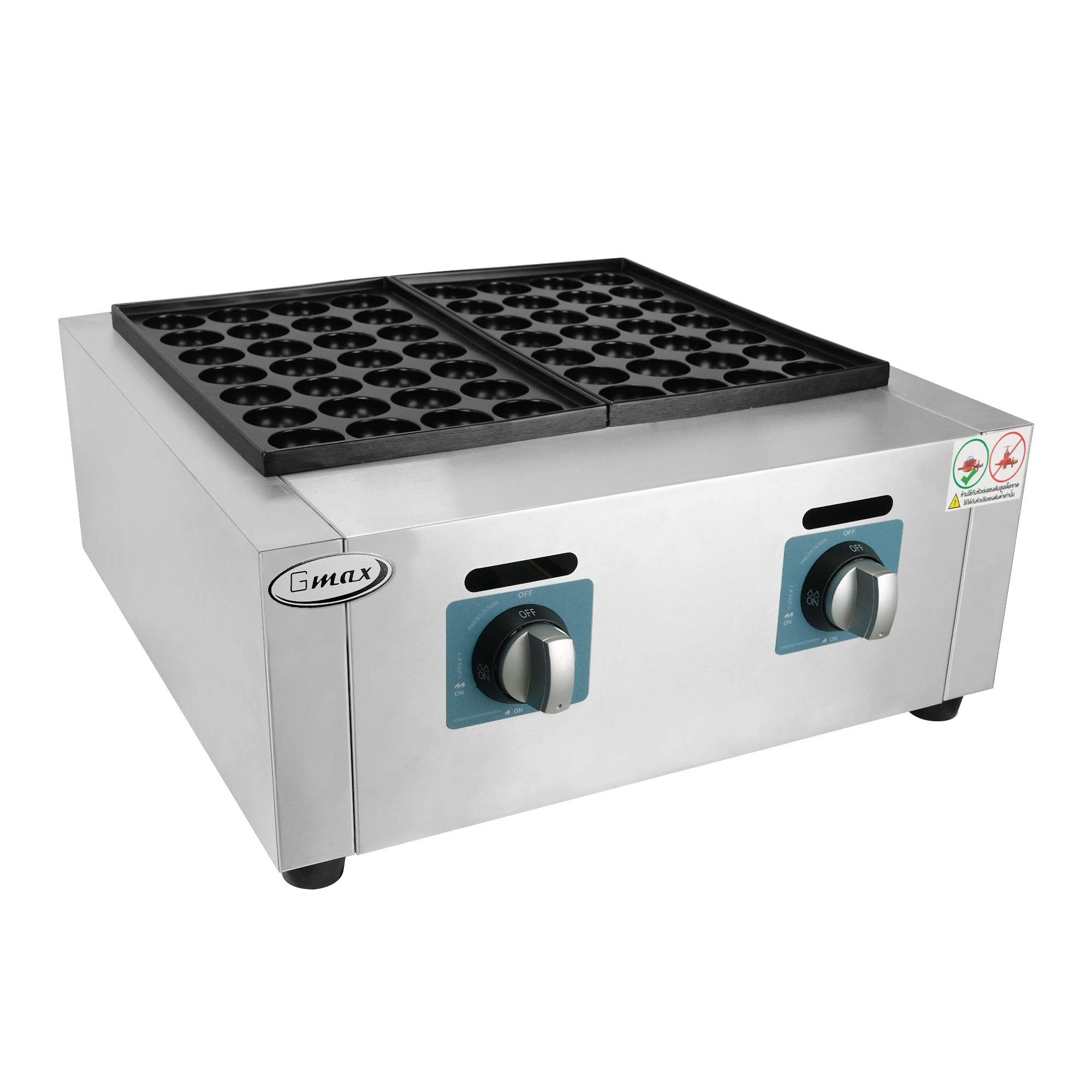 Gmax GH-056 Gas Takoyaki Maker 56 Holes - Non-Stick Edition