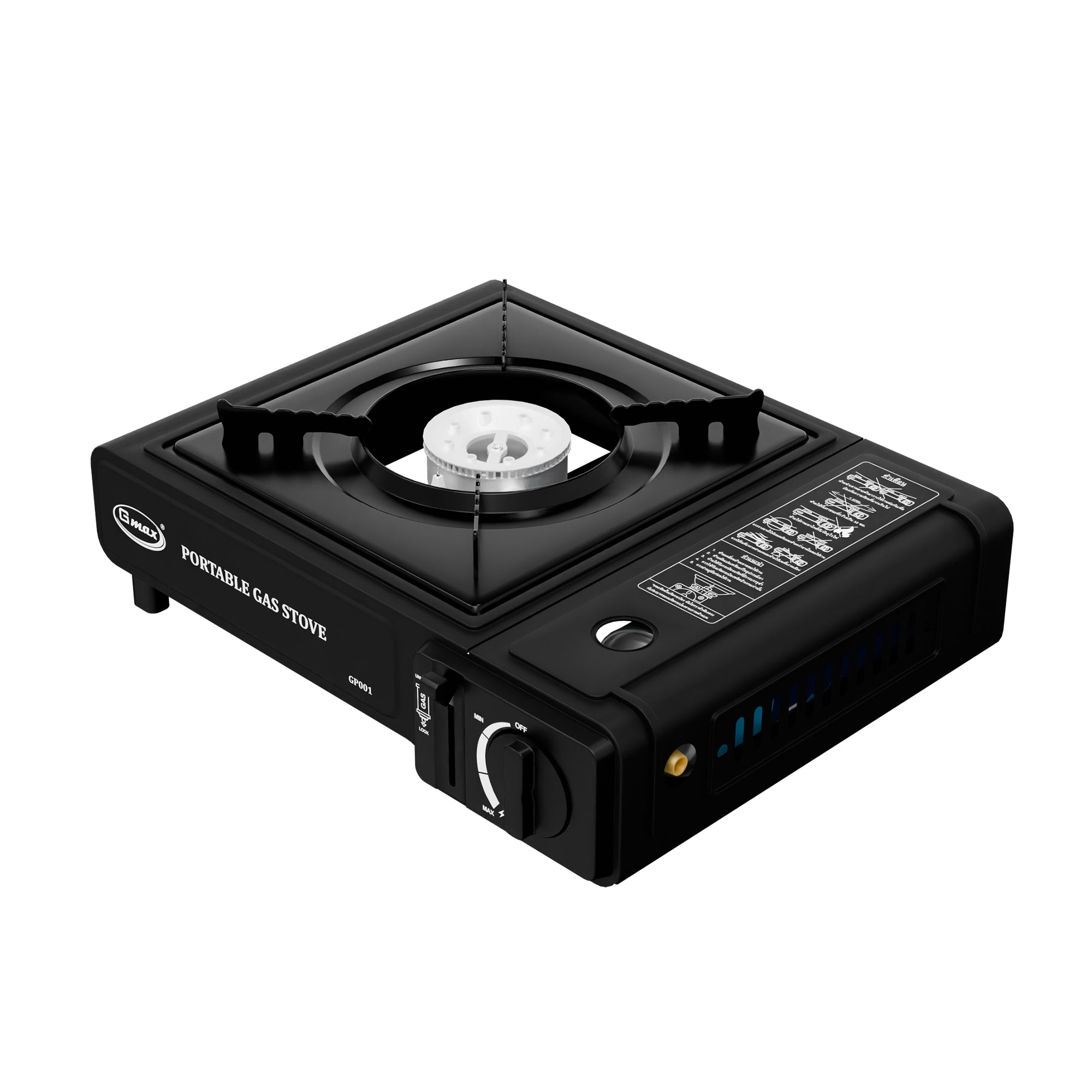 Gmax GP-001 Portable Picnic Gas Stove - 2.1kW Dual-Fuel with Carrying Case