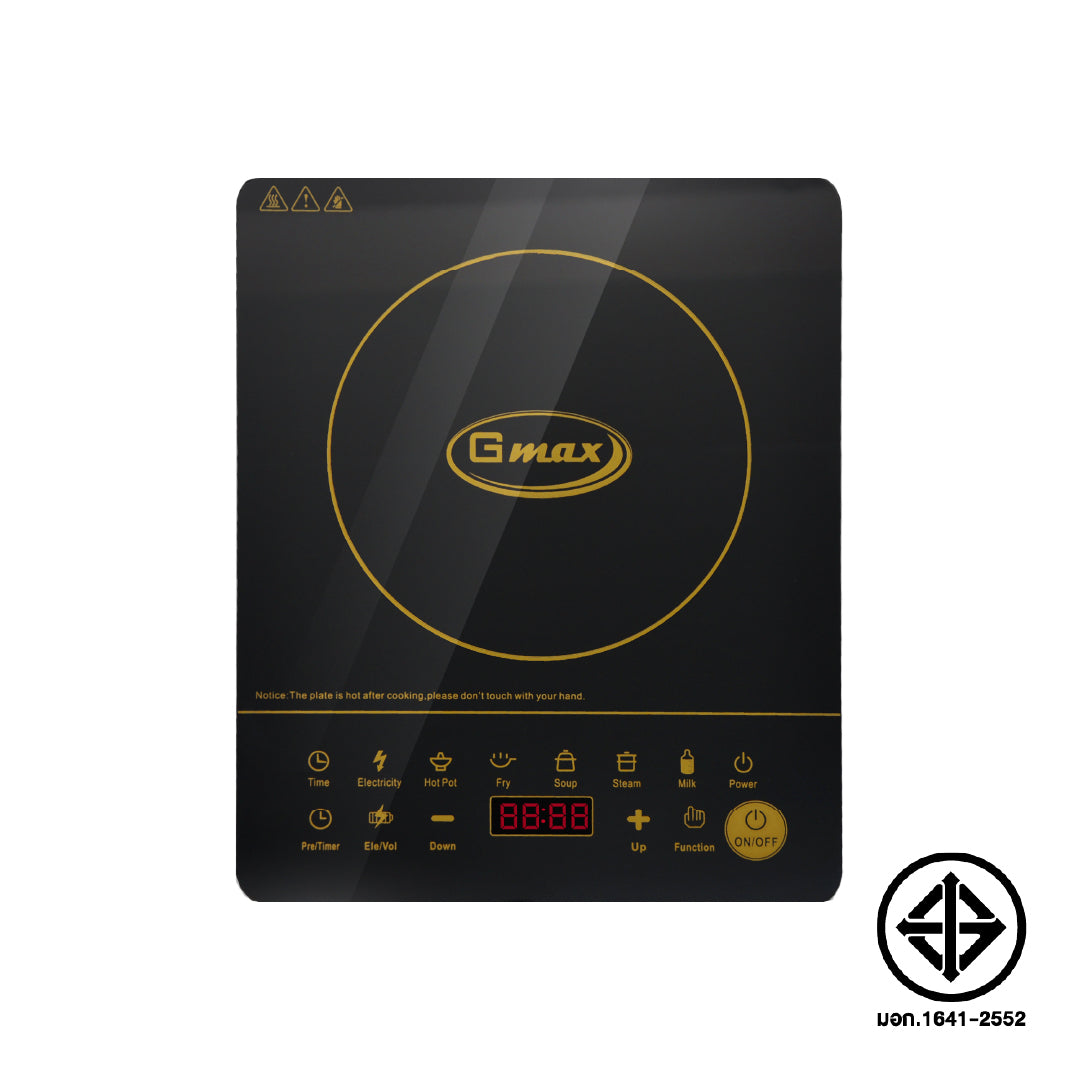 Gmax IC-C12 Induction Cooker - 1650W Touch Control with Crystal Plate