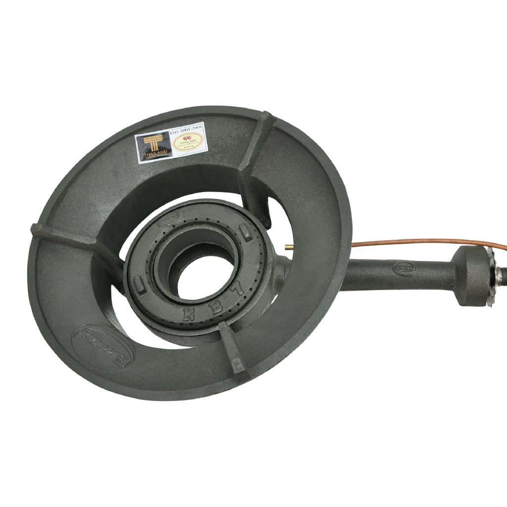 Gmax KB7 Commercial Gas Burner High Pressure