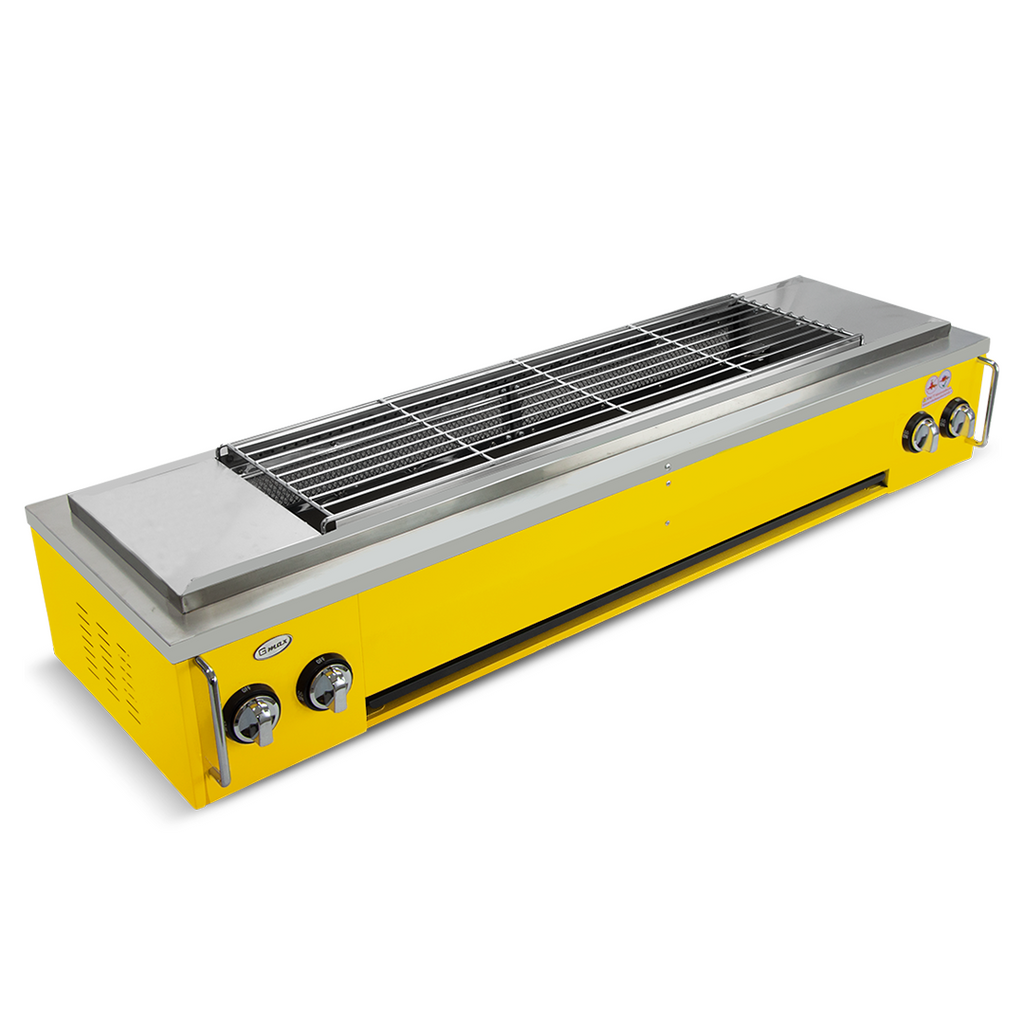Gmax SK-104Y Yellow Fan-Assisted Smokeless Infrared Grill