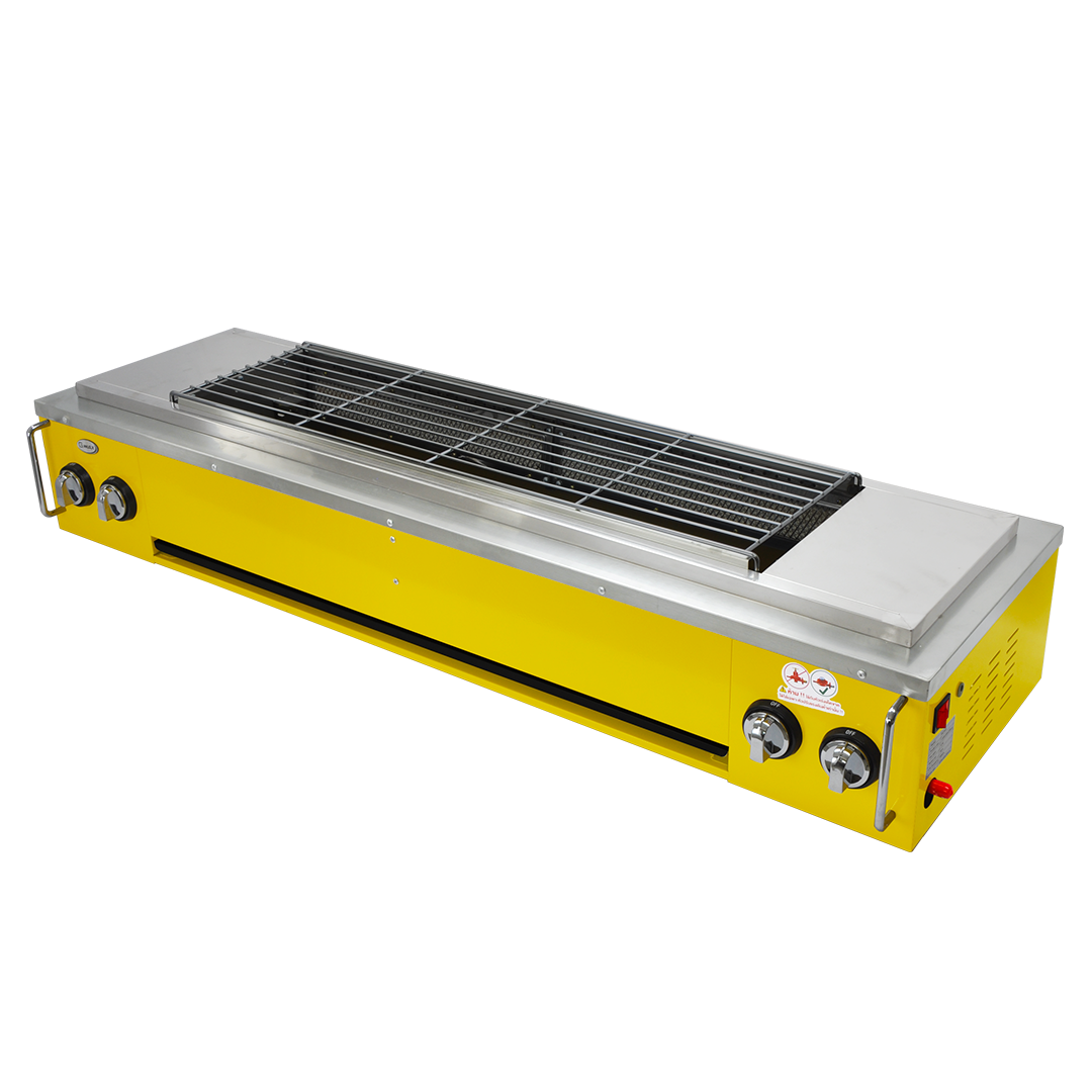 Gmax SK-104Y Yellow Fan-Assisted Smokeless Infrared Grill