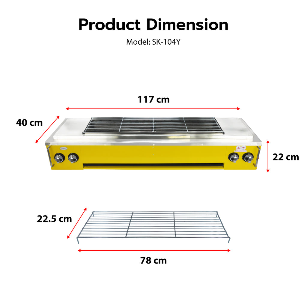Gmax SK-104Y Yellow Fan-Assisted Smokeless Infrared Grill