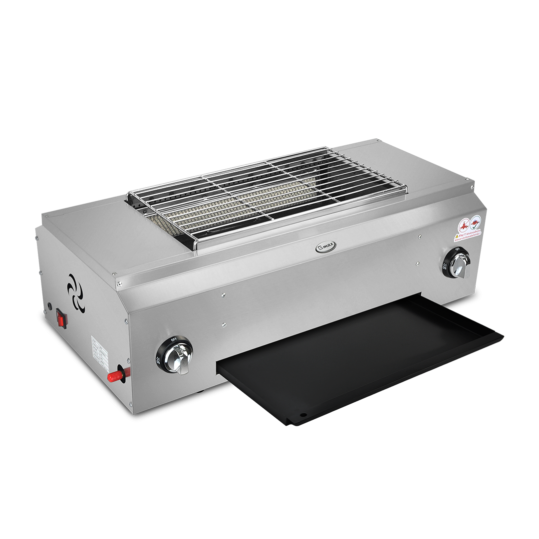 Gmax SK-60 Silver Fan-Assisted Smokeless Infrared Grill