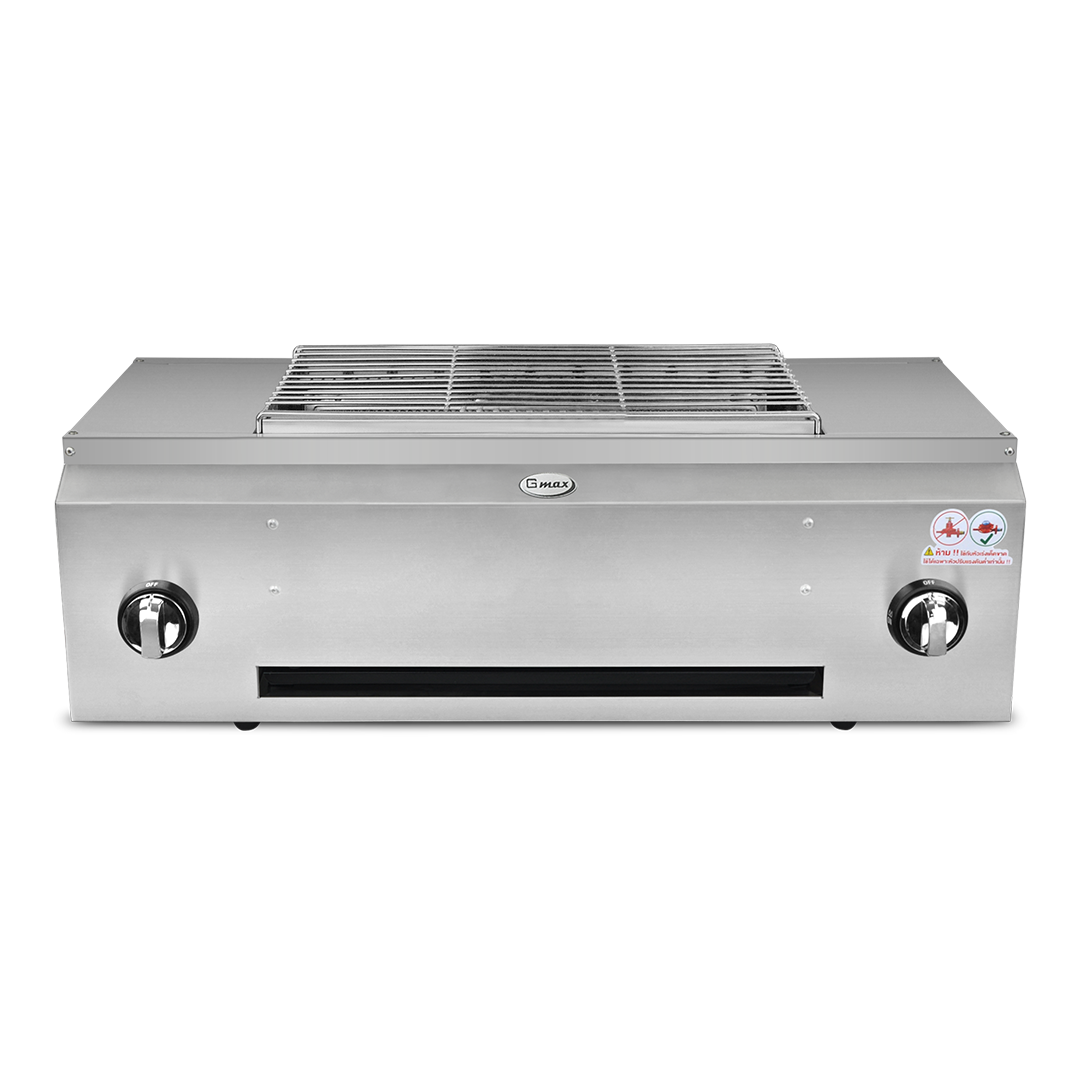 Gmax SK-60 Silver Fan-Assisted Smokeless Infrared Grill
