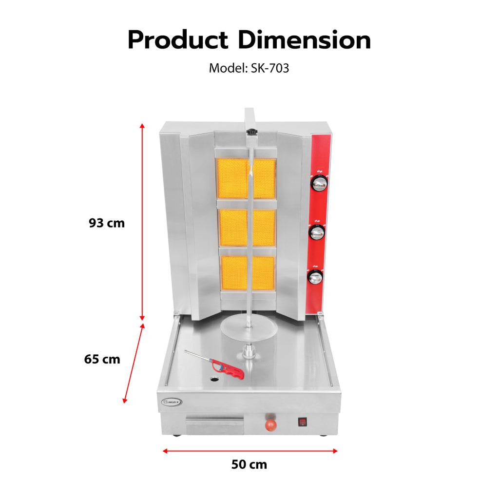 Gmax SK-703 Professional Vertical Gas Kebab & Shawarma Grill 3 Burners