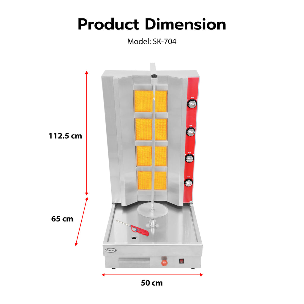 Gmax SK-704 Professional Vertical Gas Kebab & Shawarma Grill 4 Burners
