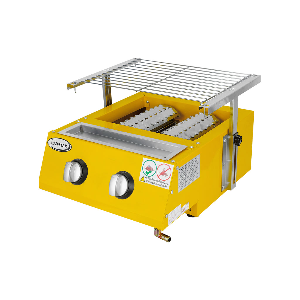 Gmax WX-102 Smokeless Infrared Gas Grill 2 Burner - Yellow Edition