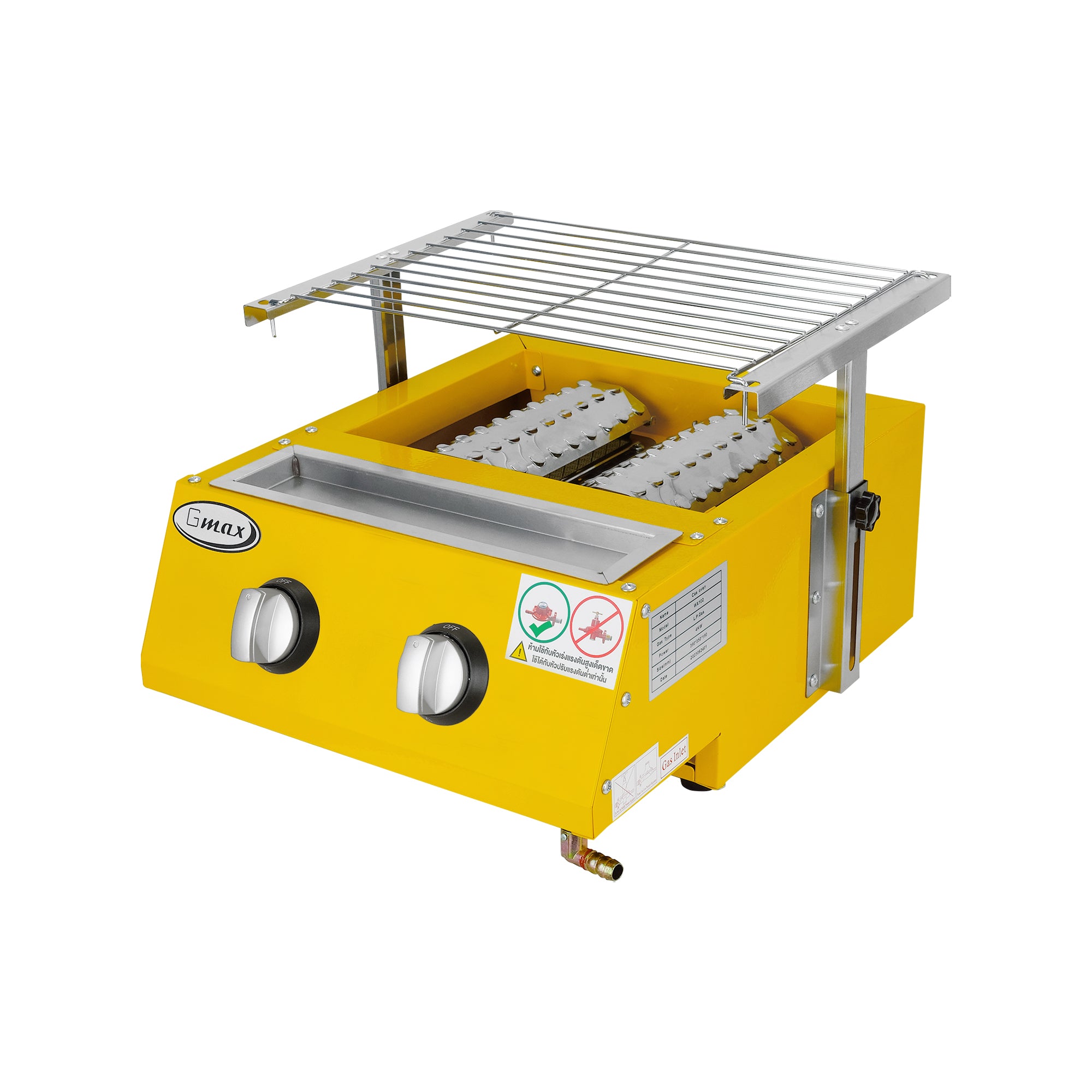 Gmax WX-102 Smokeless Infrared Gas Grill 2 Burner - Yellow Edition