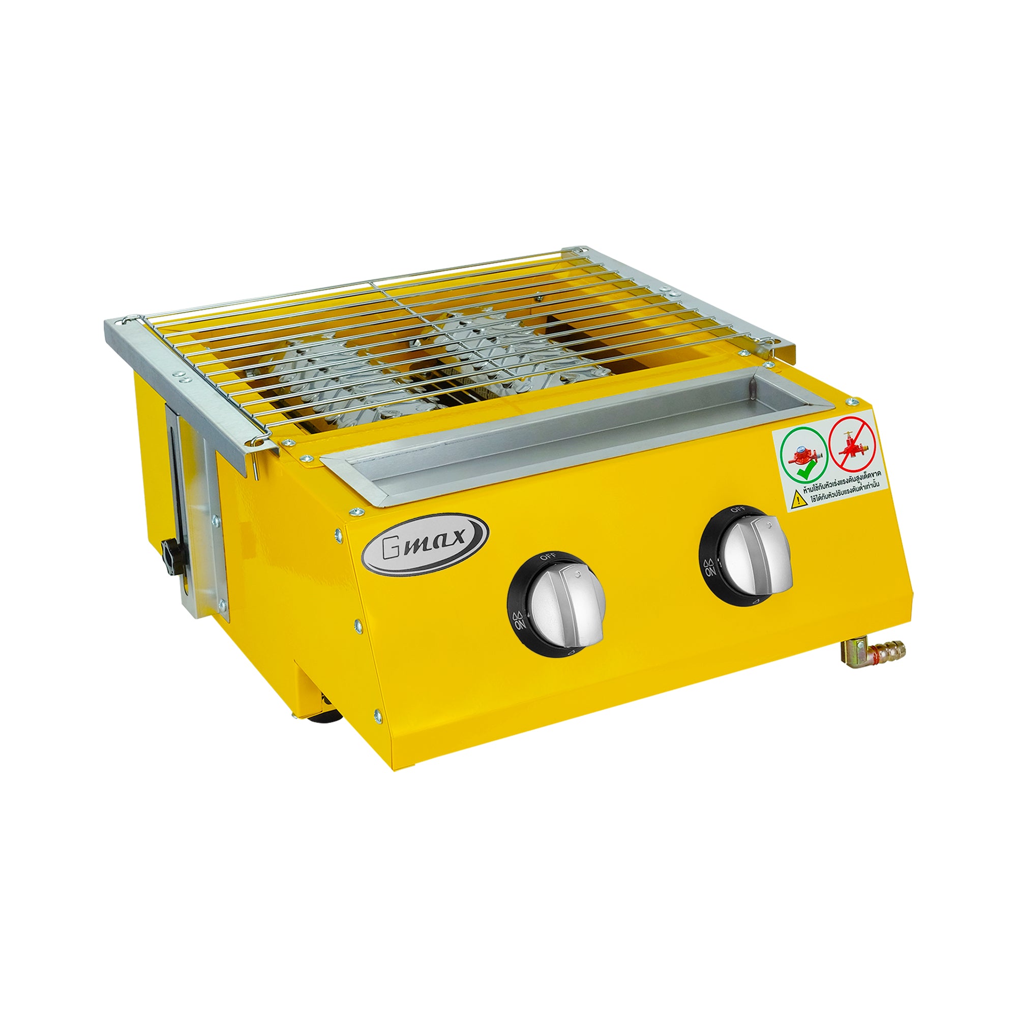 Gmax WX-102 Smokeless Infrared Gas Grill 2 Burner - Yellow Edition