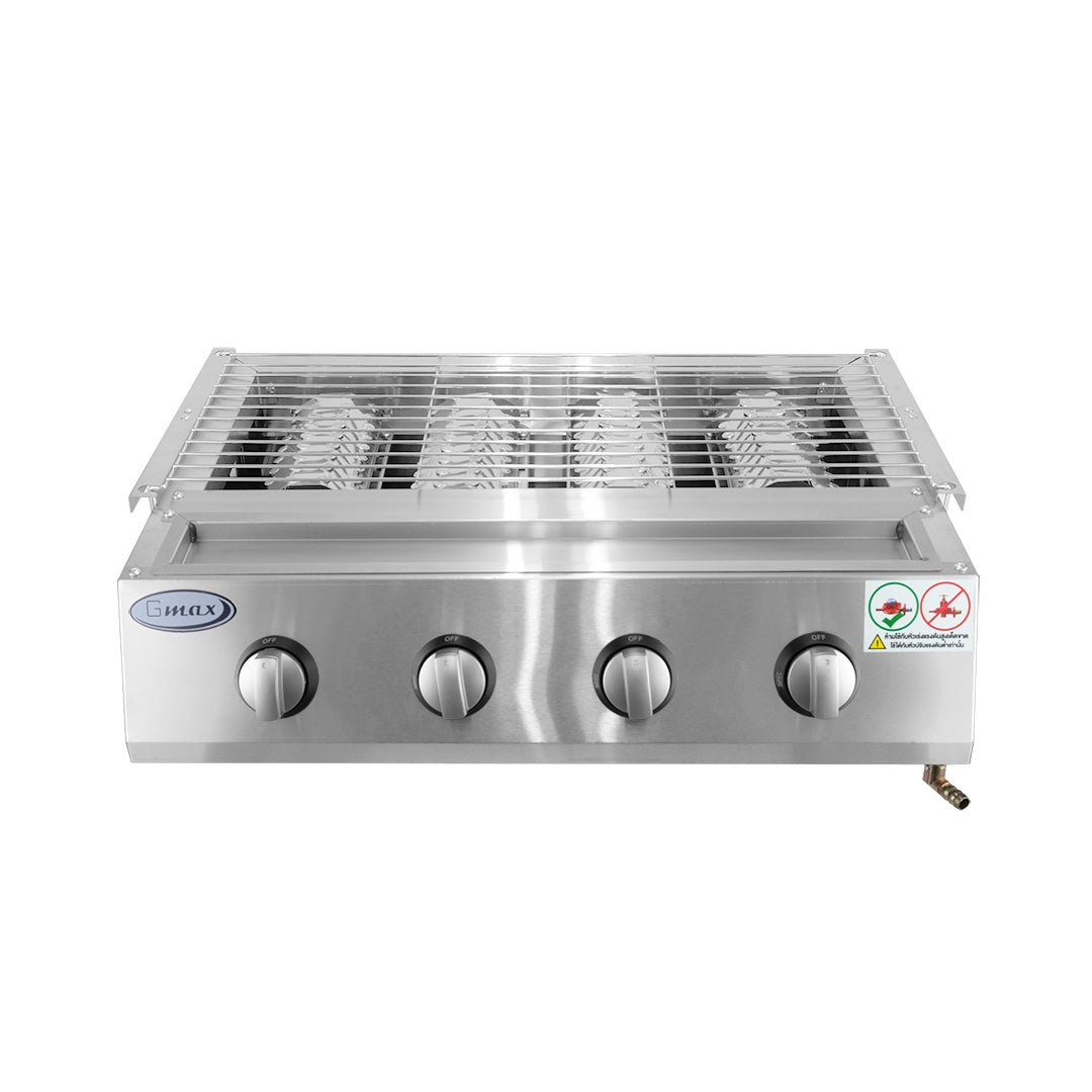 Gmax WX-104S Smokeless Infrared Gas Grill 4 Burner - Silver Edition