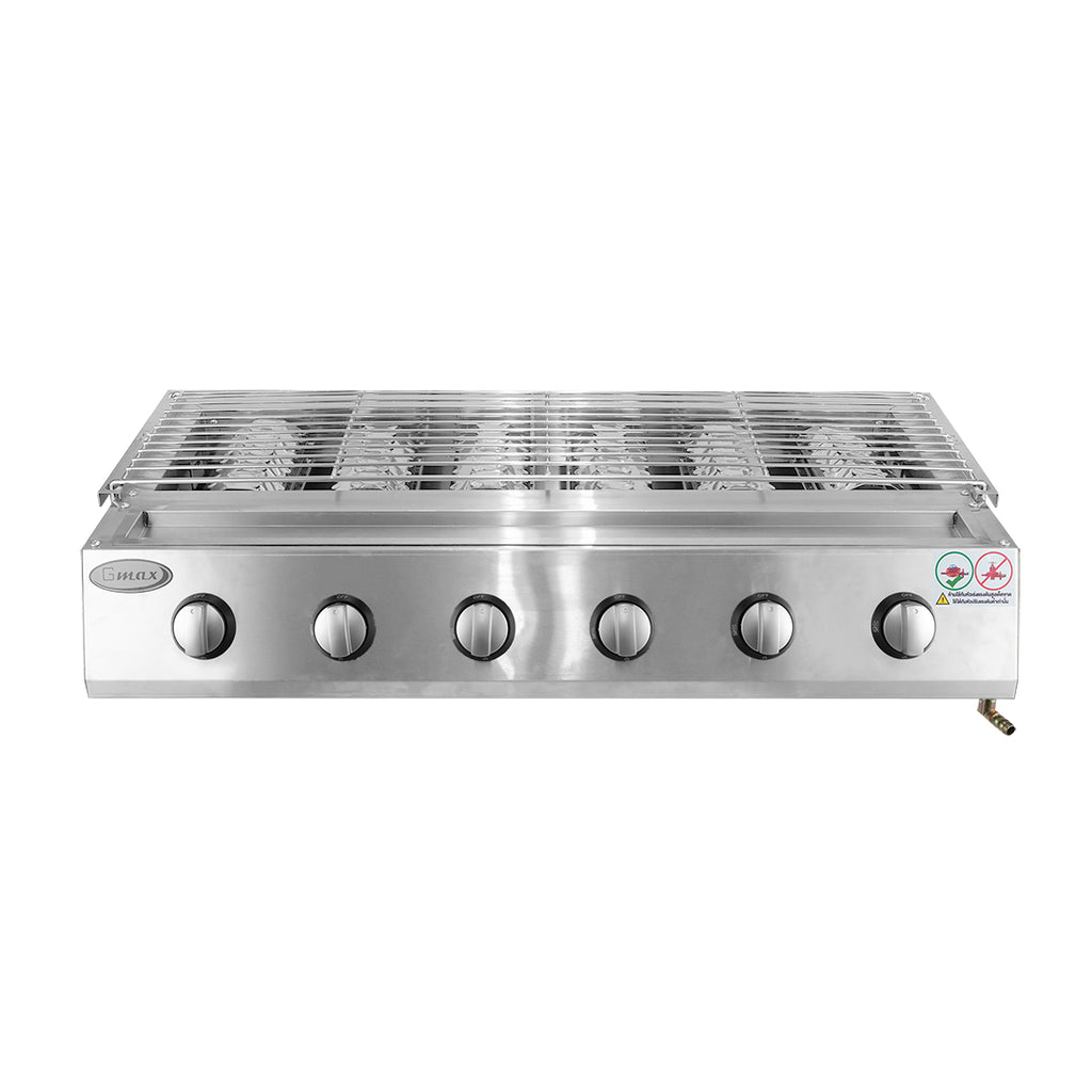 Gmax WX-106S Smokeless Infrared Gas Grill 6 Burner - Silver Edition
