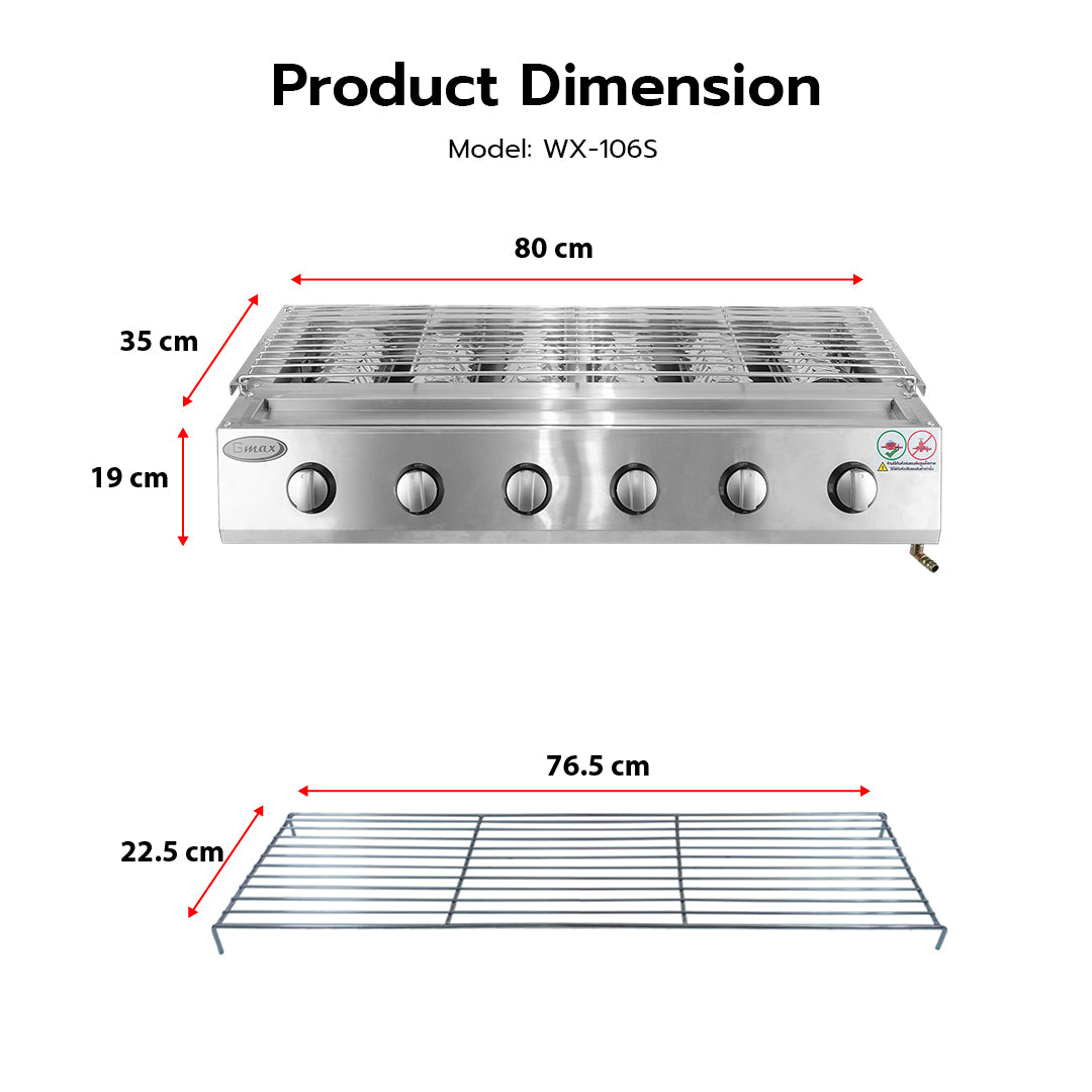 Gmax WX-106S Smokeless Infrared Gas Grill 6 Burner - Silver Edition