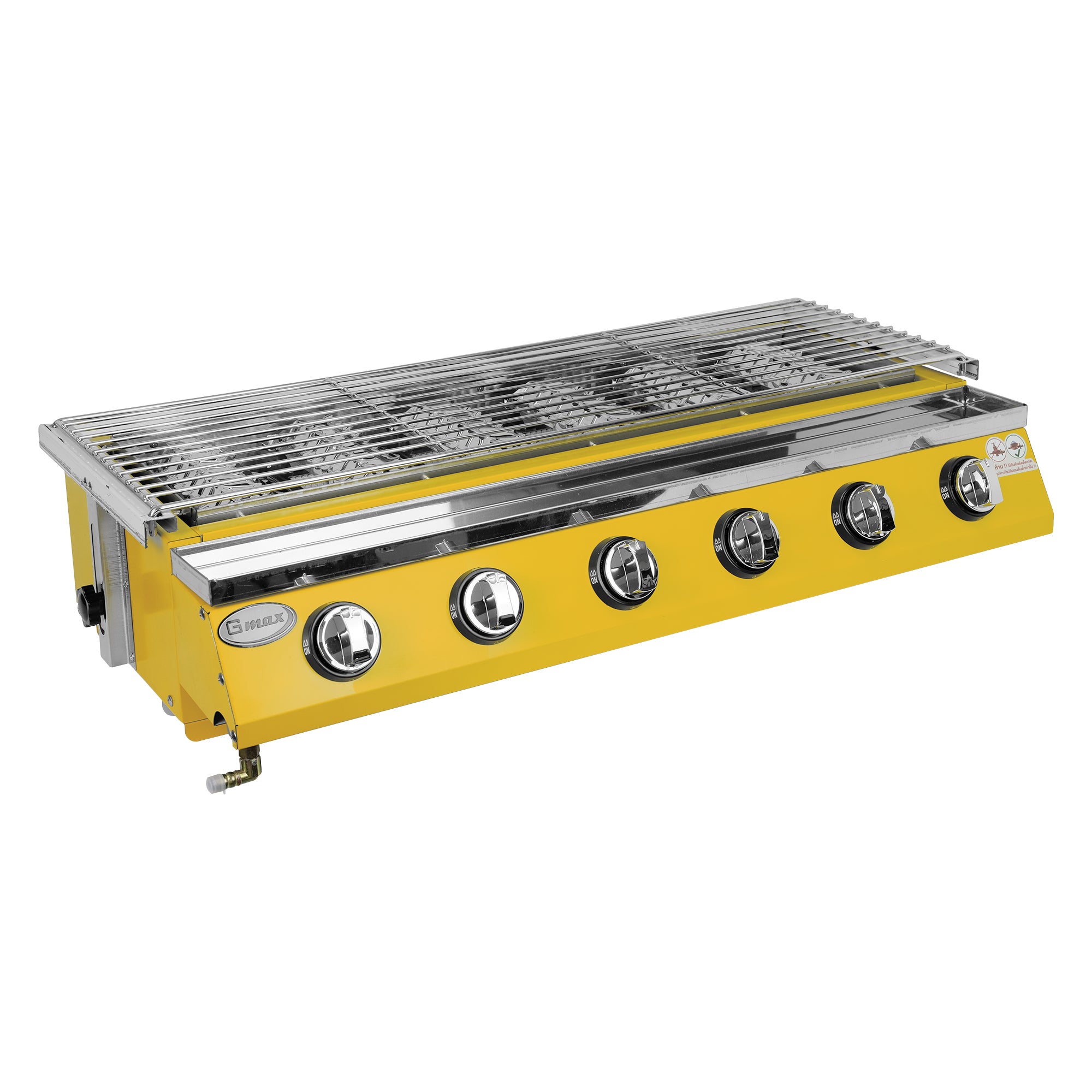 Gmax WX-106 Smokeless Infrared Gas Grill 6 Burner - Yellow Edition