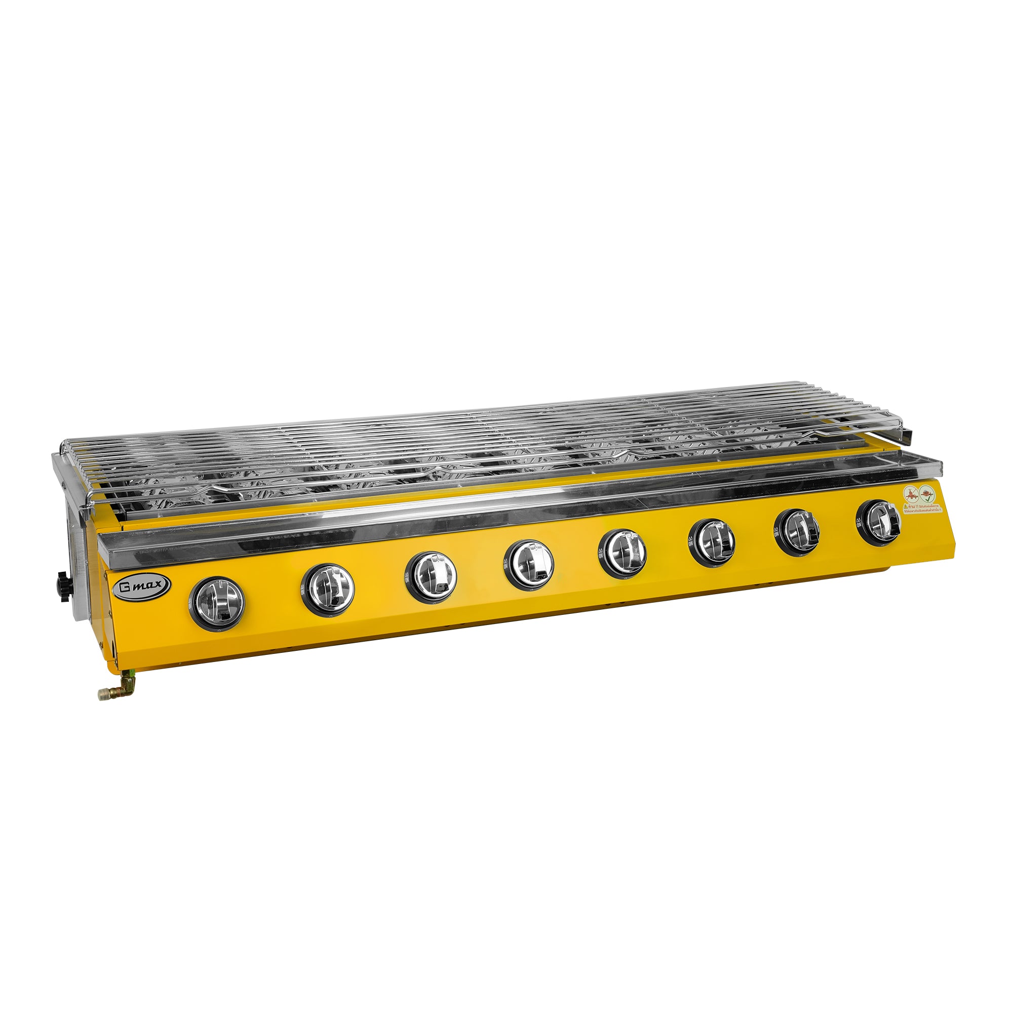 Gmax WX-108 Smokeless Infrared Gas Grill 8 Burner - Yellow Edition