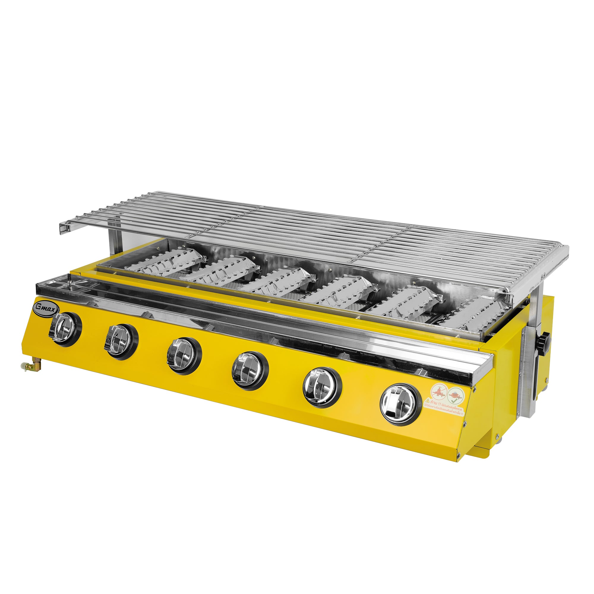 Gmax WX-106 Smokeless Infrared Gas Grill 6 Burner - Yellow Edition