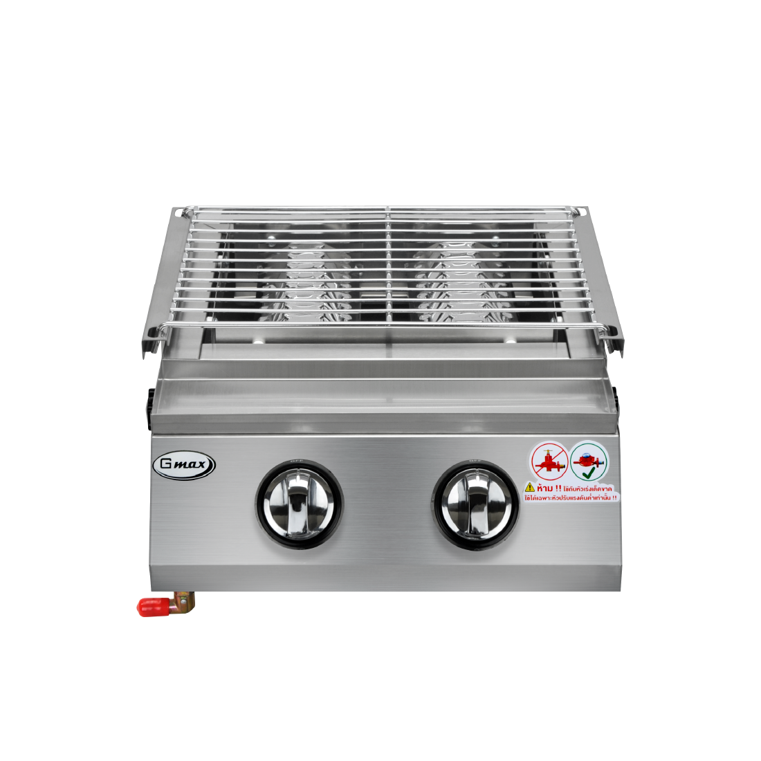 Gmax WX-102S Smokeless Infrared Gas Grill 2 Burner - Silver Edition