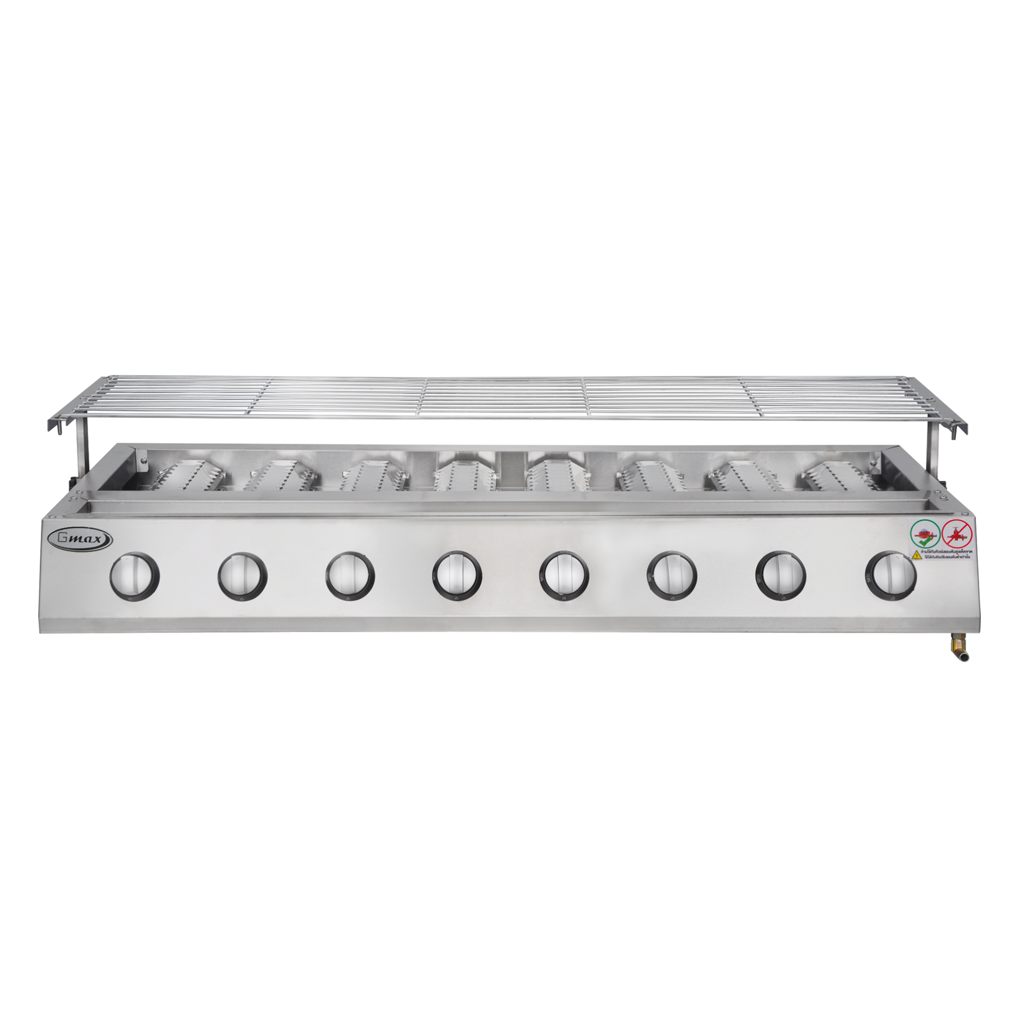 Gmax WX-108S Smokeless Infrared Gas Grill 8 Burner - Silver Edition