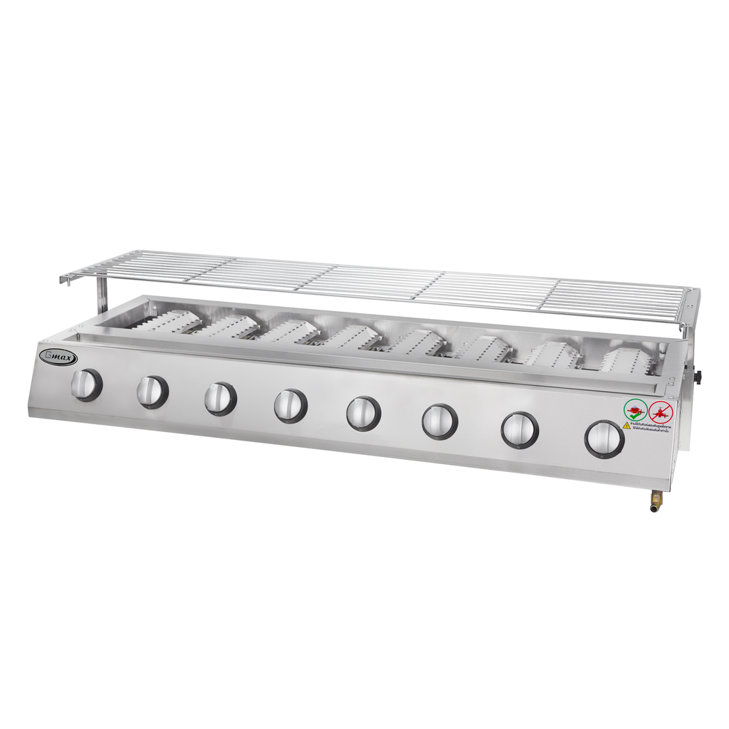 Gmax WX-108S Smokeless Infrared Gas Grill 8 Burner - Silver Edition