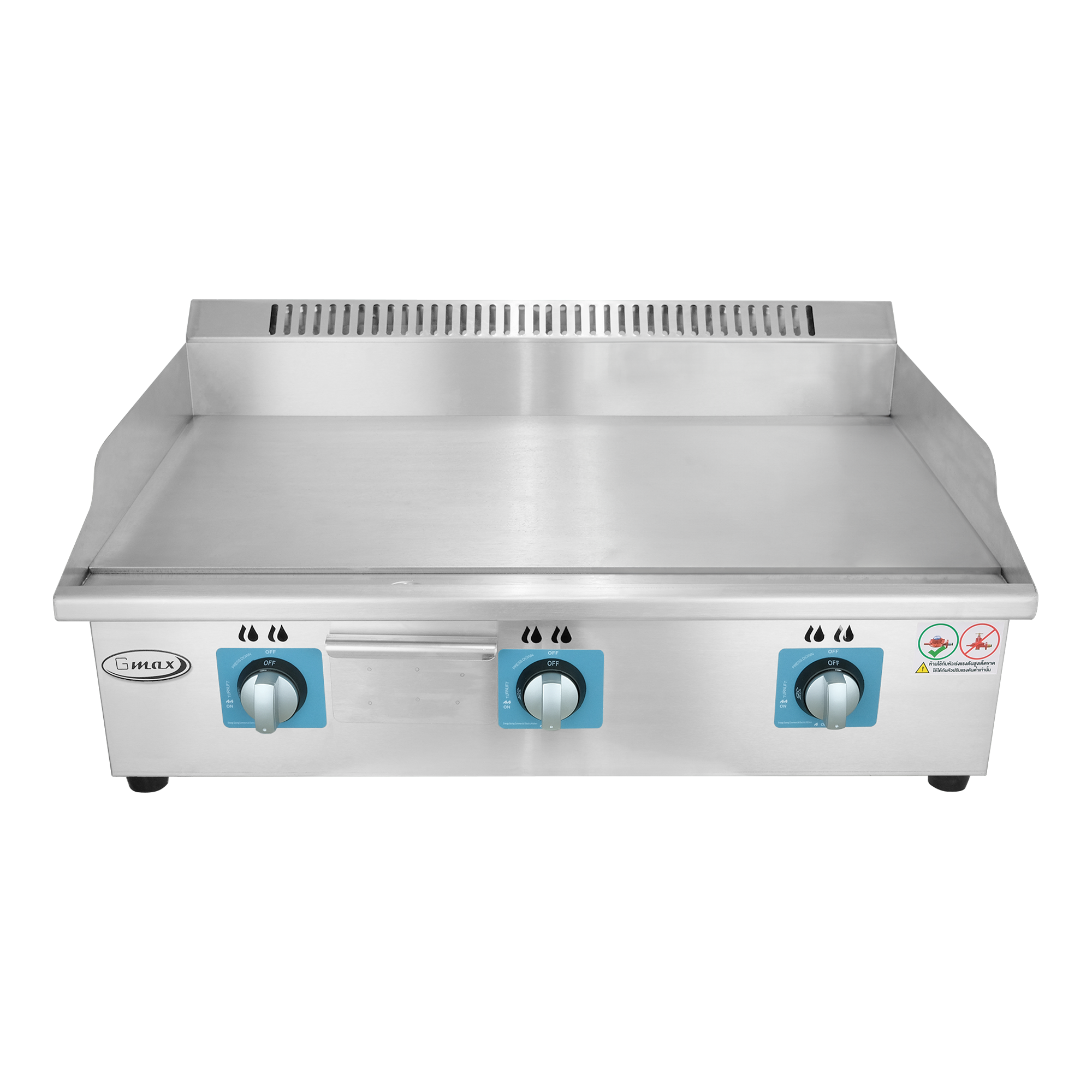 Gmax ZL-701 commercial gas griddle front view