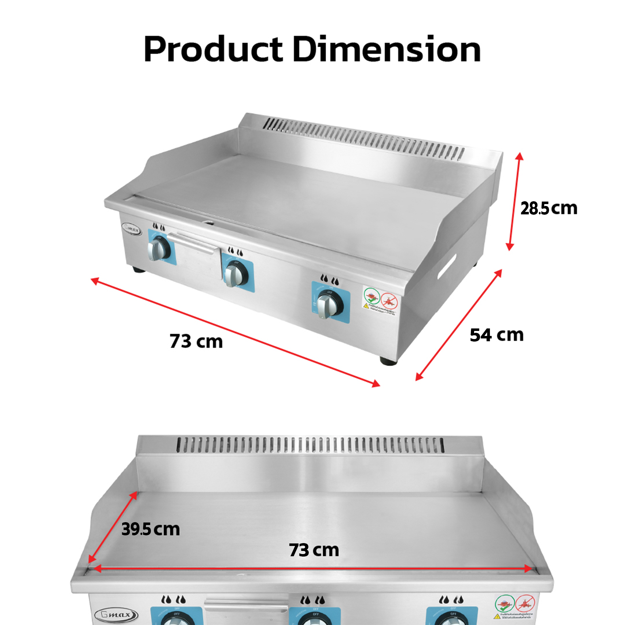 Gmax ZL-701 commercial gas griddle dimensions diagram