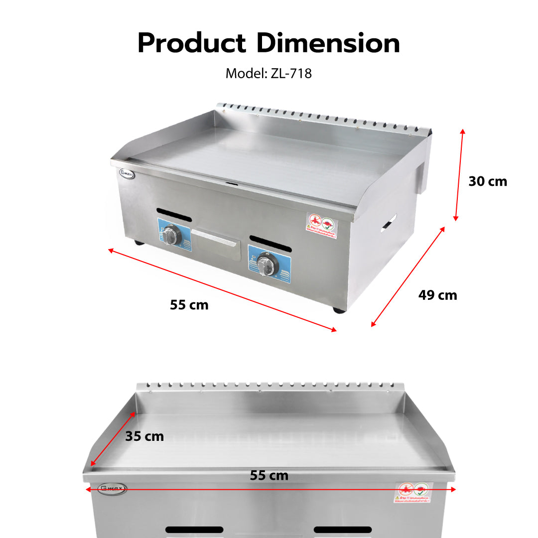 Gmax ZL-718 commercial gas griddle dimensions diagram