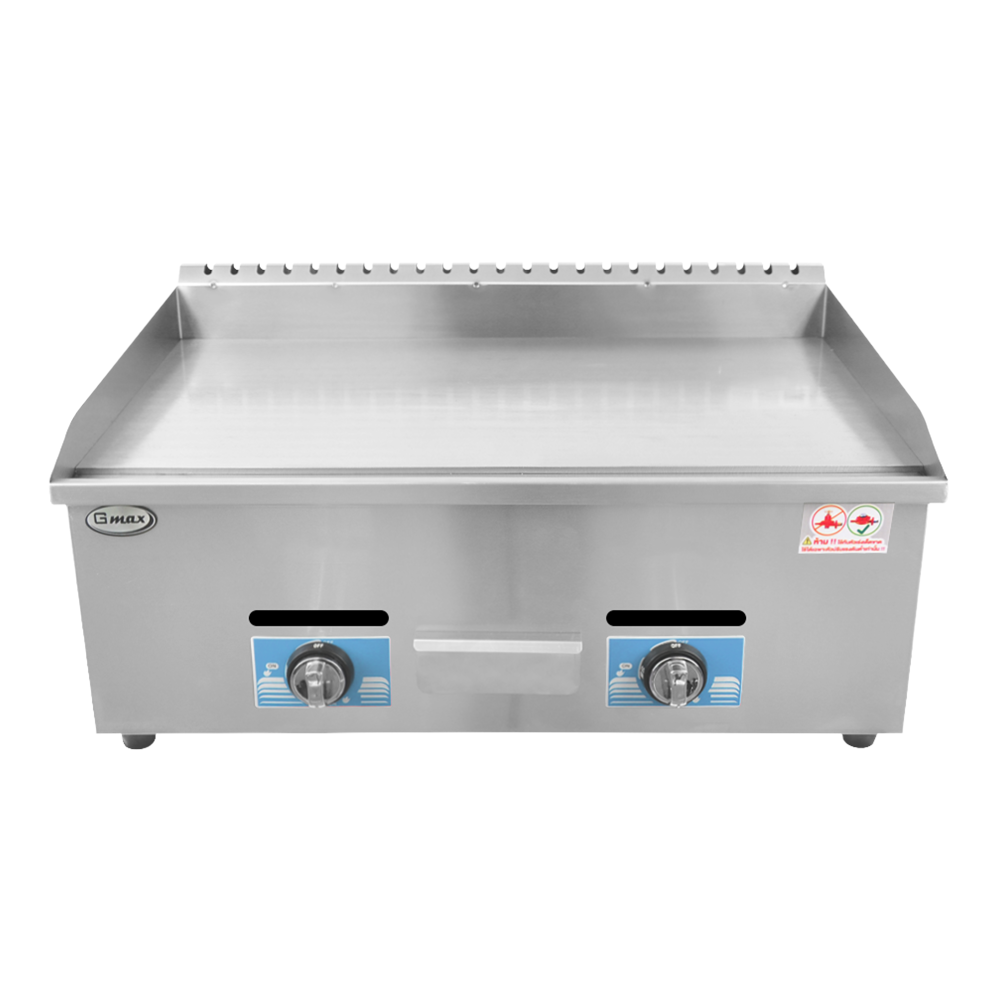 Gmax ZL-718 commercial gas griddle front view